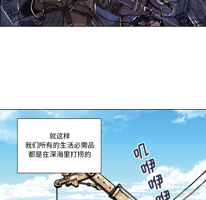 第1話 - 第77张