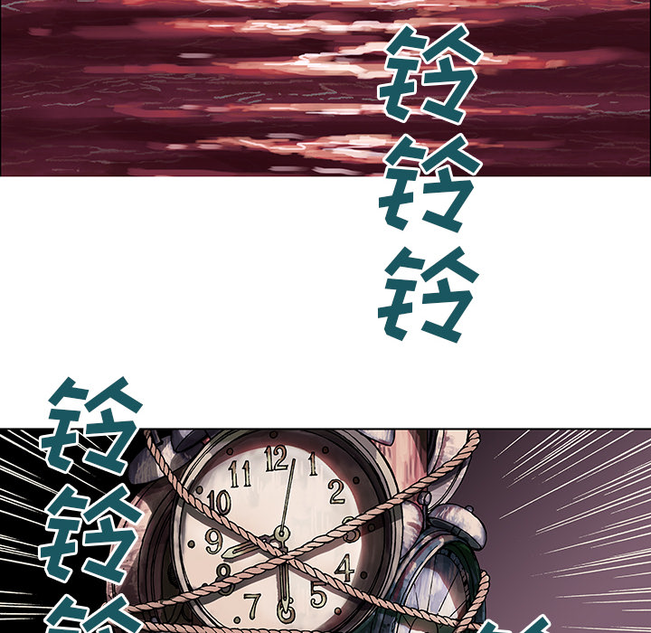 第1話 - 第85张