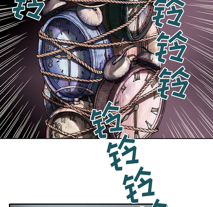 第1話 - 第86张