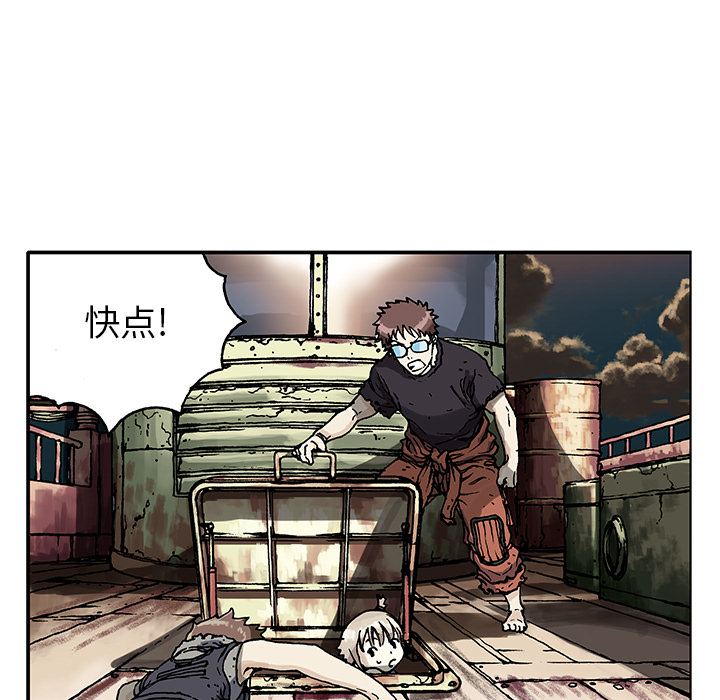 第1話 - 第88张