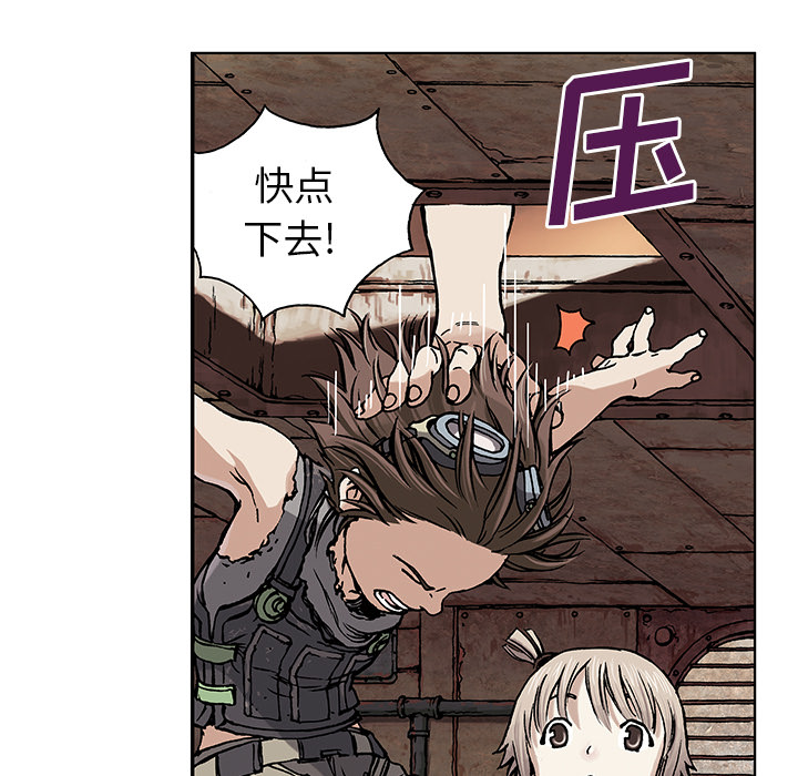 第1話 - 第96张