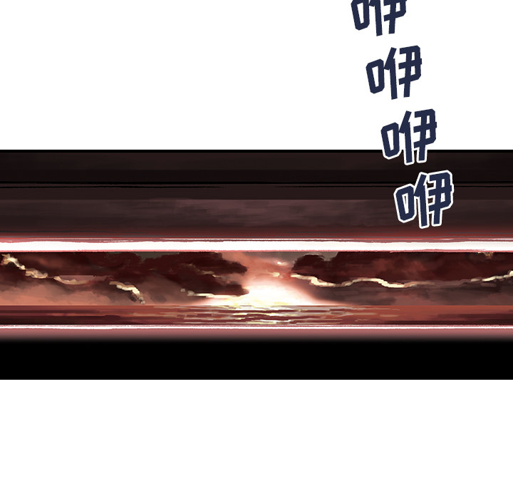 第1話 - 第98张