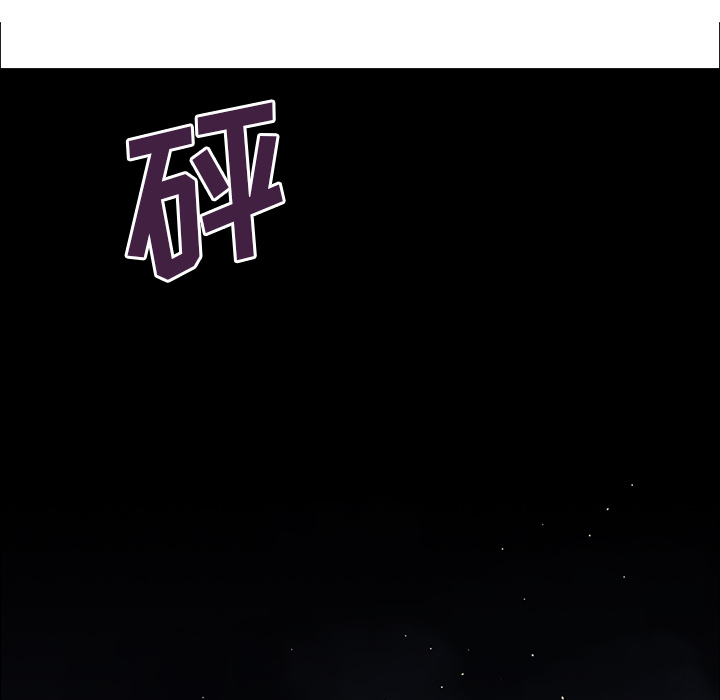 第1話 - 第99张
