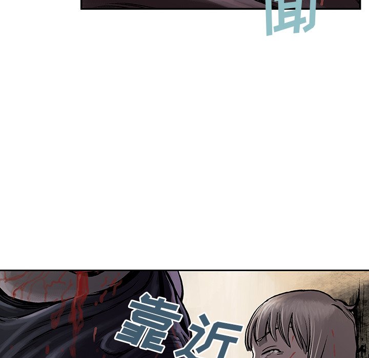 第10話 - 第102张