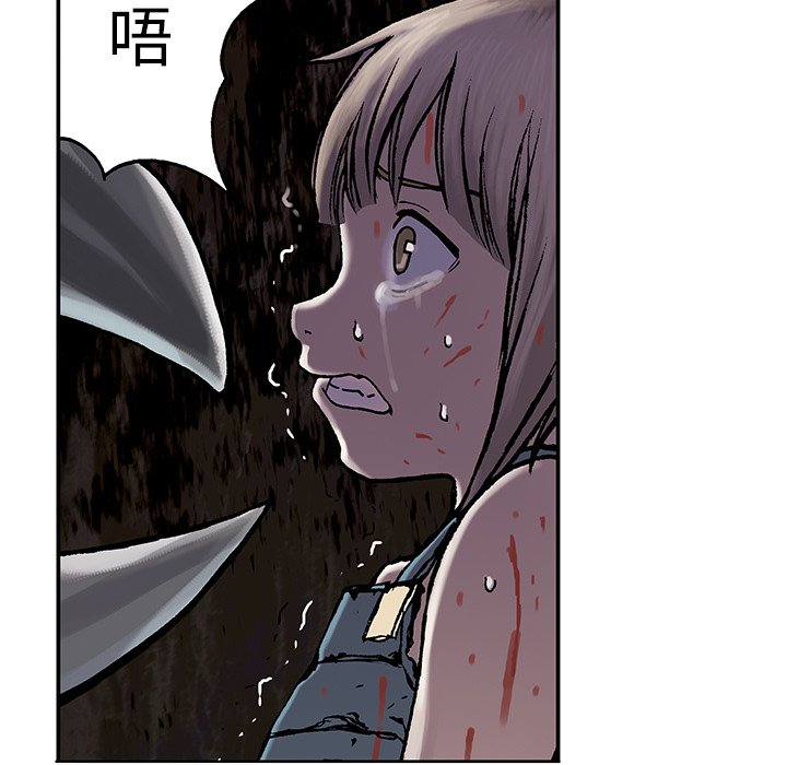 第10話 - 第104张