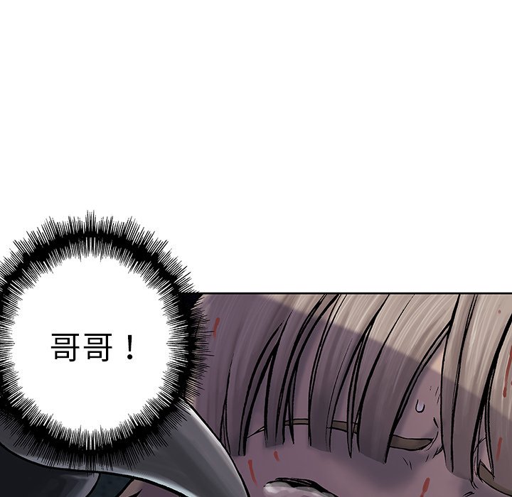 第10話 - 第105张