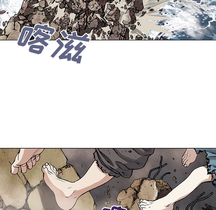 第10話 - 第11张