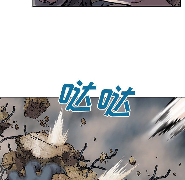 第10話 - 第15张