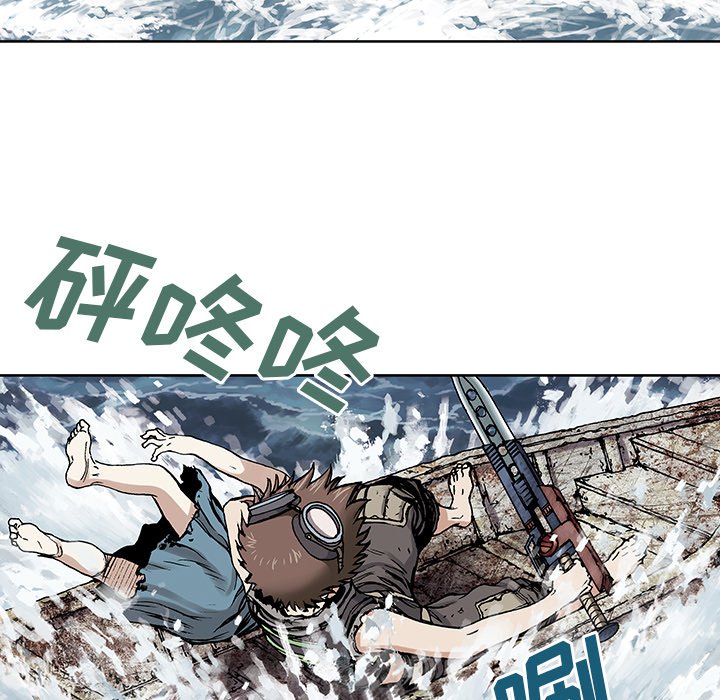 第10話 - 第18张