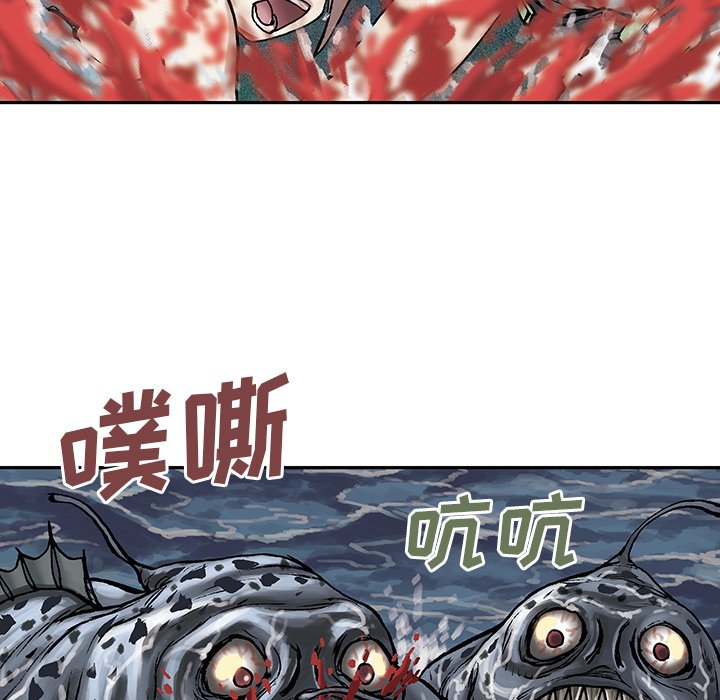 第10話 - 第20张