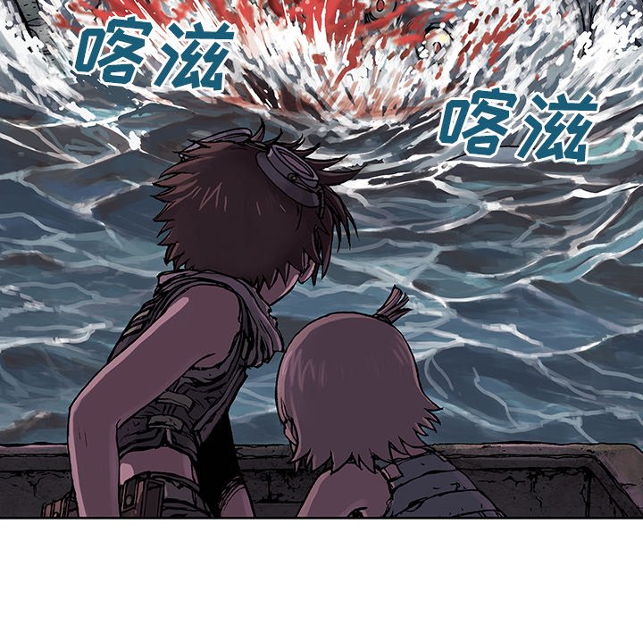 第10話 - 第24张