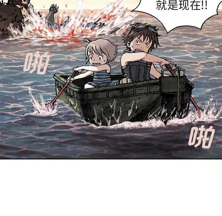 第10話 - 第27张