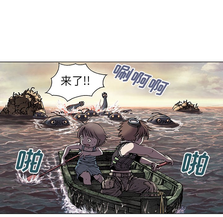 第10話 - 第29张