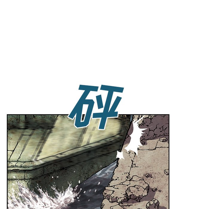 第10話 - 第30张