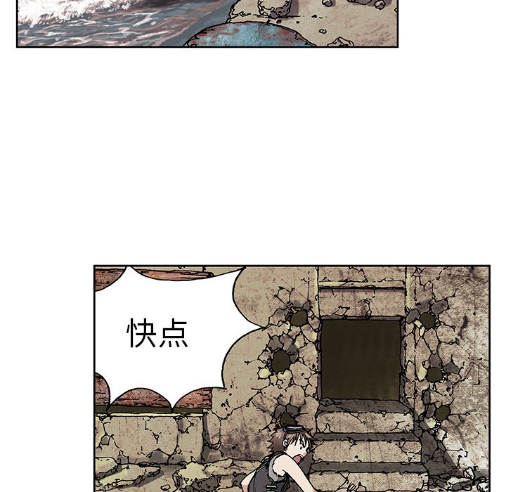 第10話 - 第31张