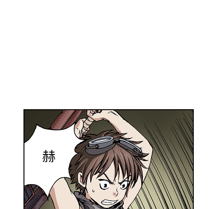 第10話 - 第38张