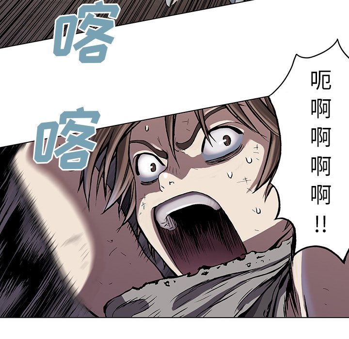 第10話 - 第47张