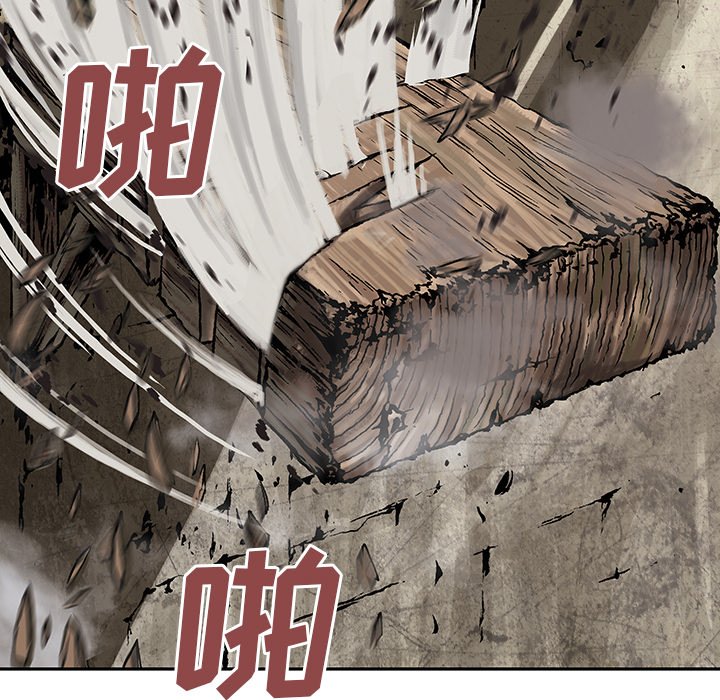 第10話 - 第49张