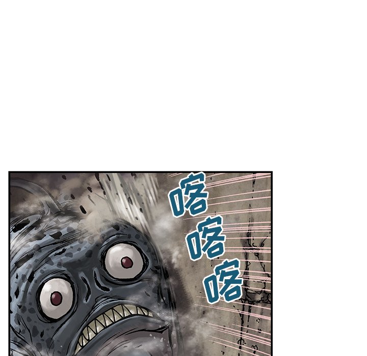 第10話 - 第56张