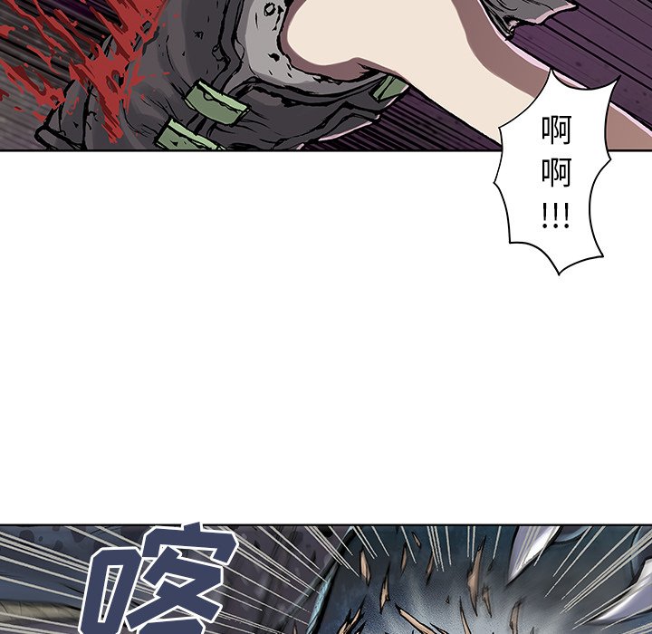 第10話 - 第60张