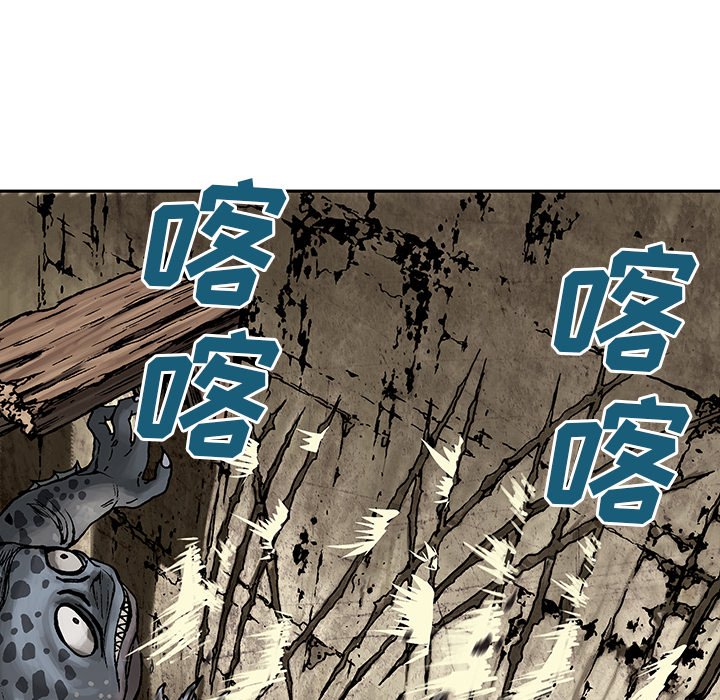 第10話 - 第67张