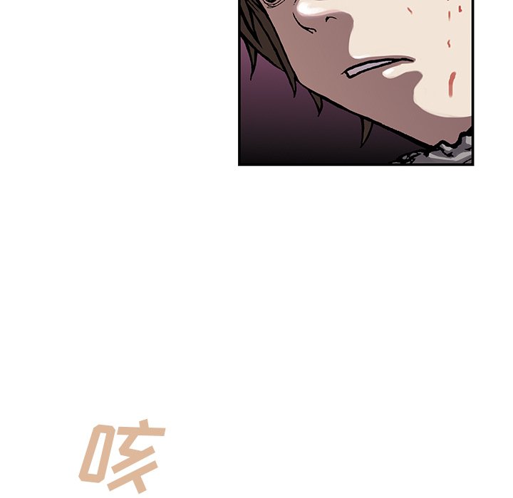 第10話 - 第77张