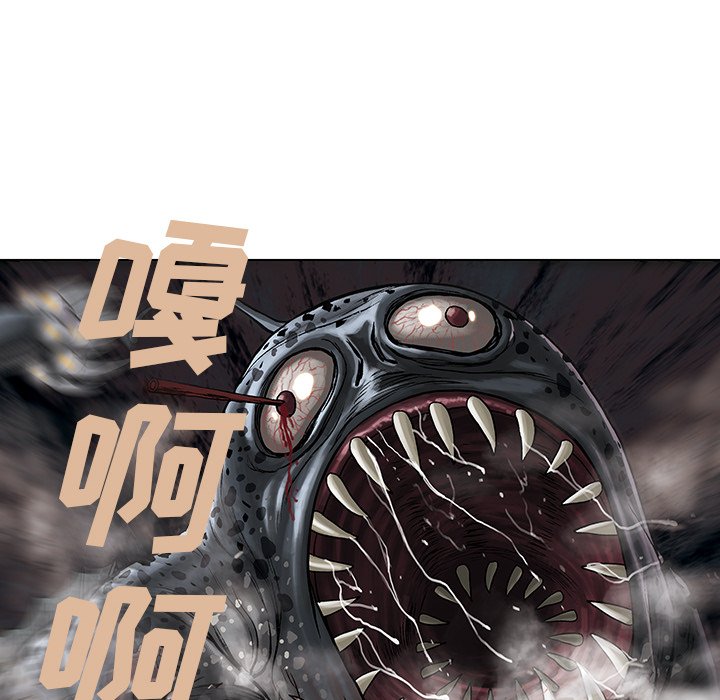第10話 - 第83张