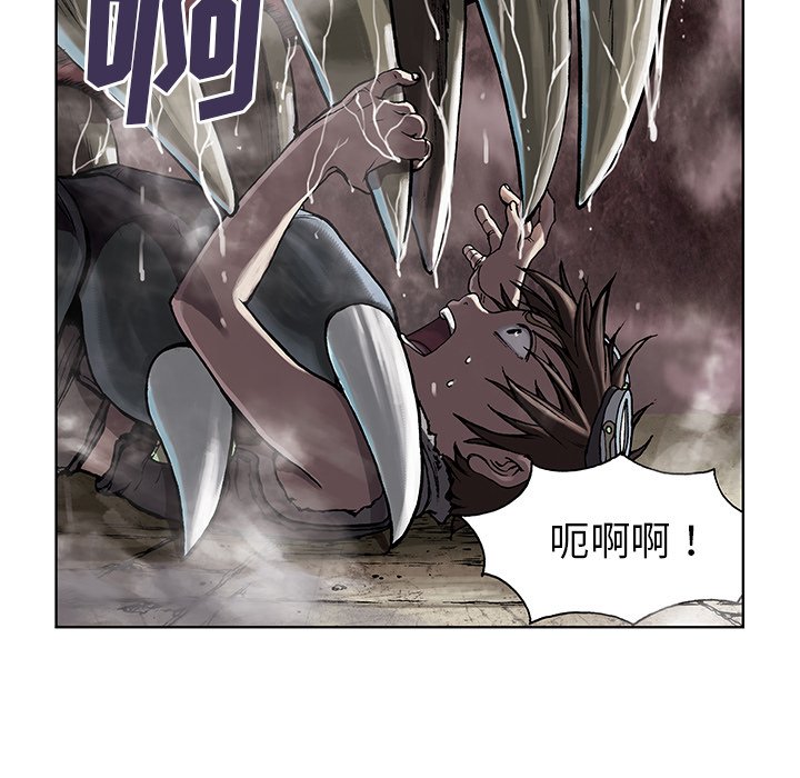 第10話 - 第85张