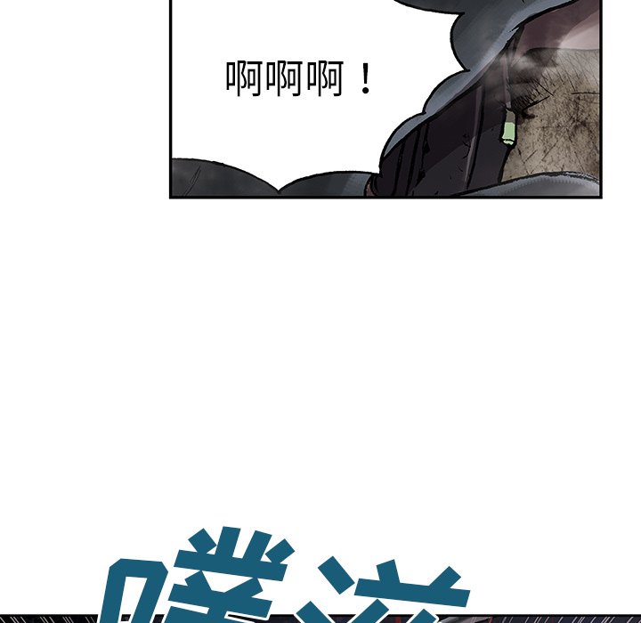 第10話 - 第87张