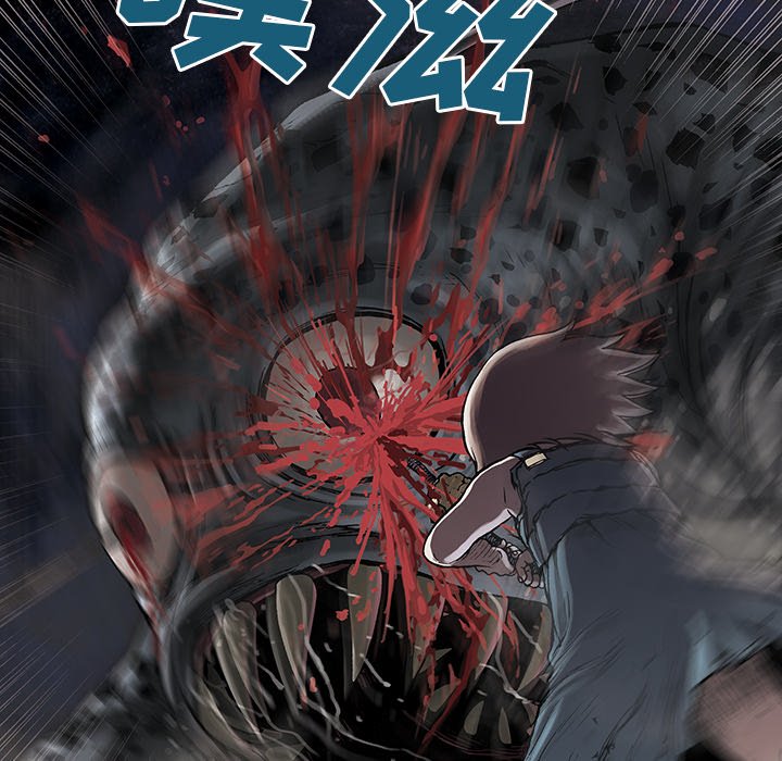 第10話 - 第88张