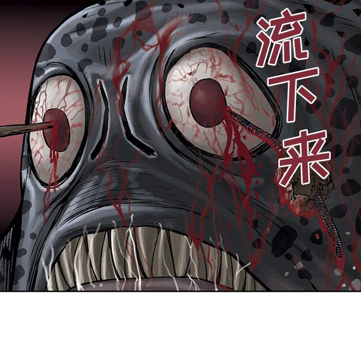 第10話 - 第92张