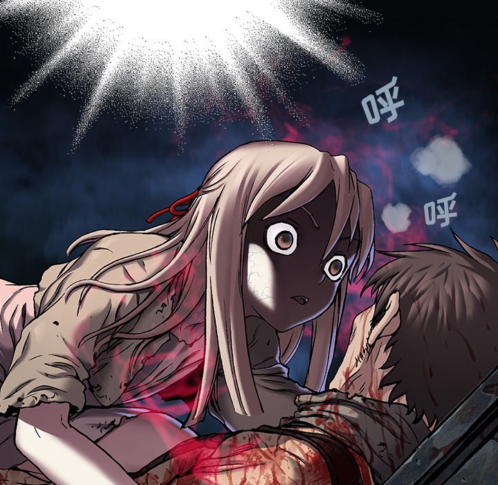 第100話 - 第24张