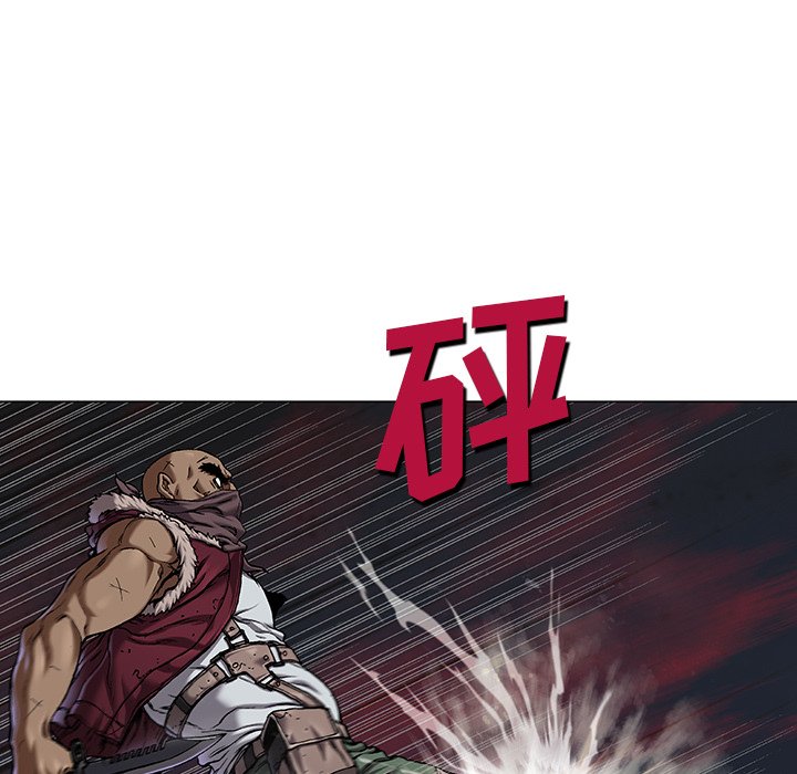 第100話 - 第29张