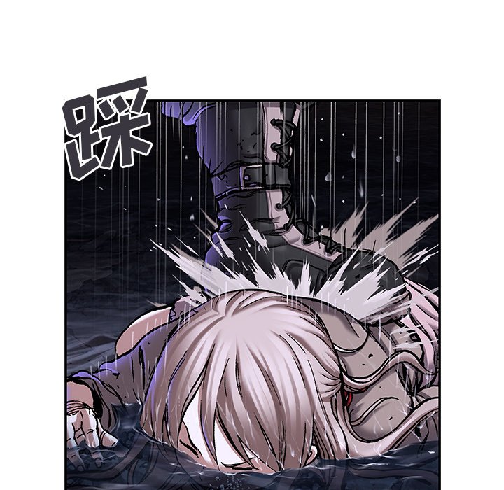 第100話 - 第32张