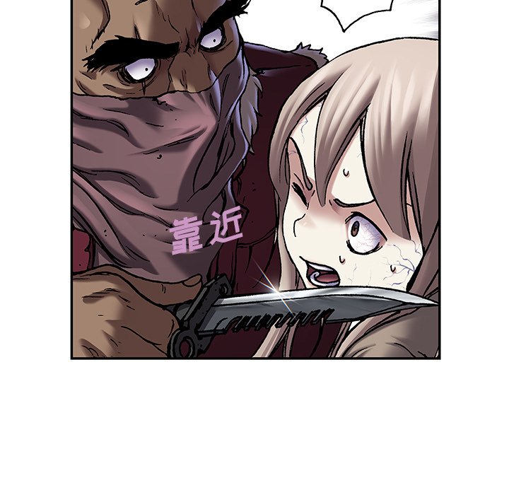第100話 - 第36张