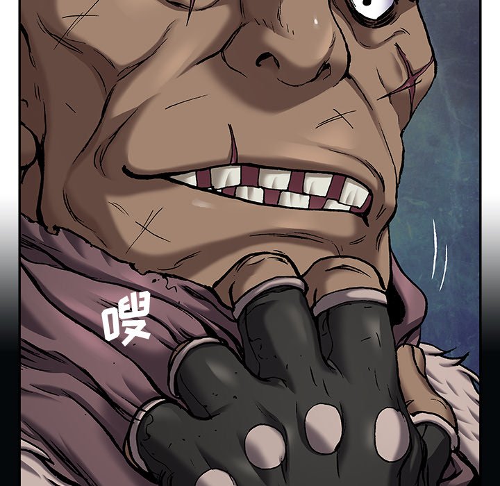 第100話 - 第38张