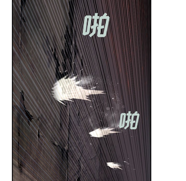 第100話 - 第4张