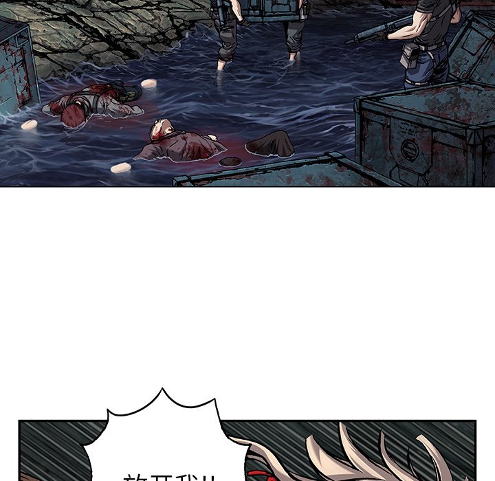 第100話 - 第48张