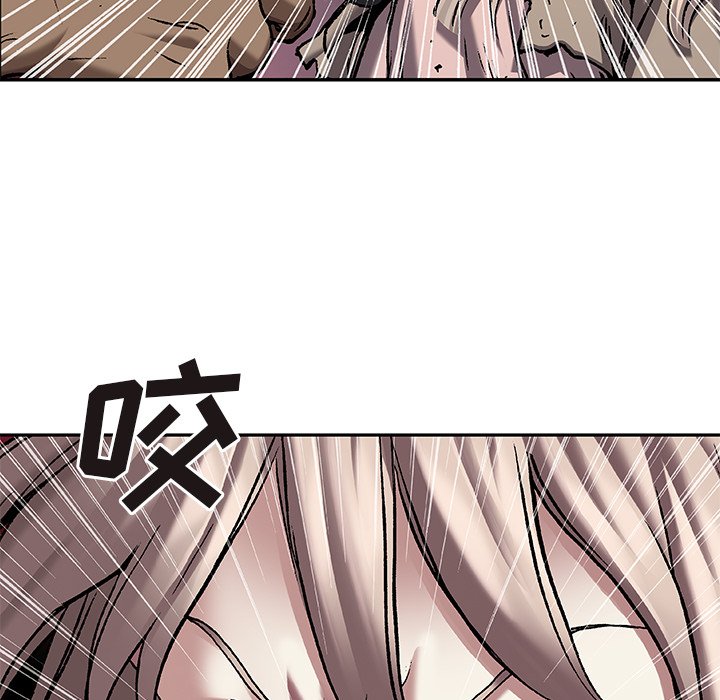 第100話 - 第51张