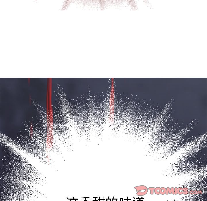 第100話 - 第69张