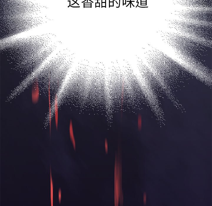第100話 - 第70张