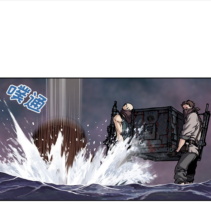 第100話 - 第84张