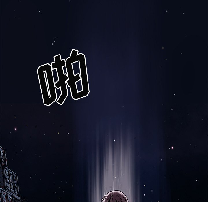 第100話 - 第9张