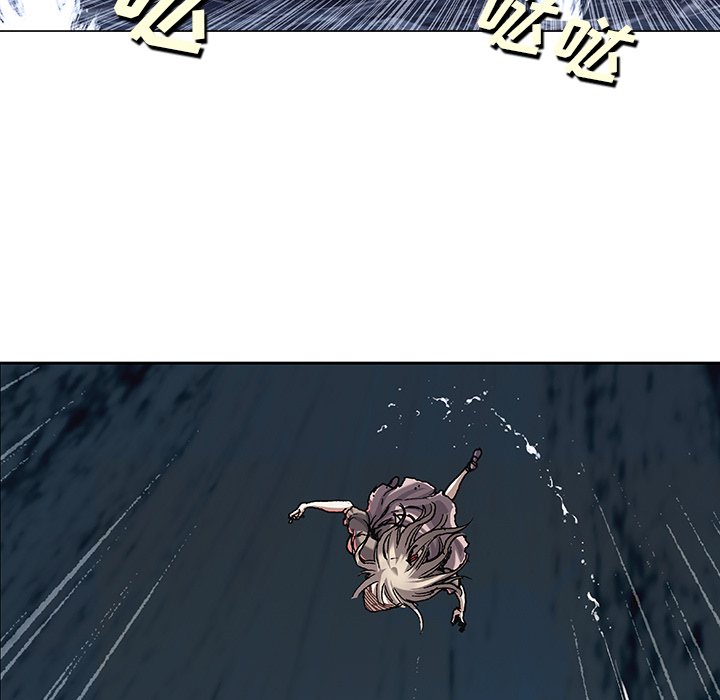 第100話 - 第90张