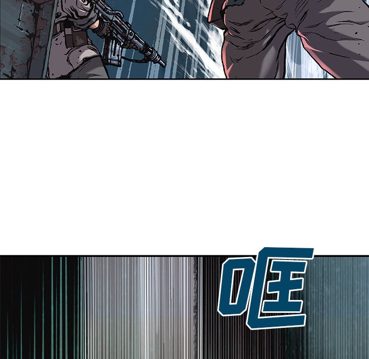 第100話 - 第92张