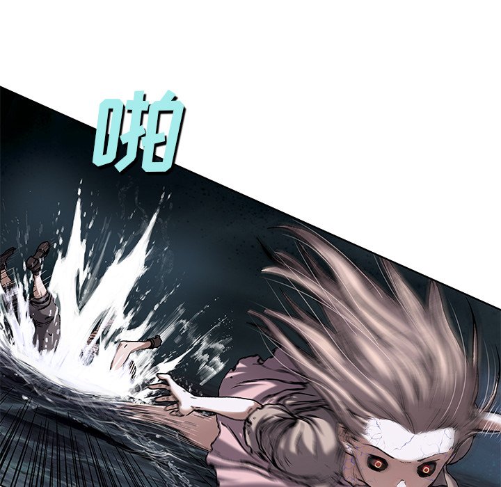 第100話 - 第95张