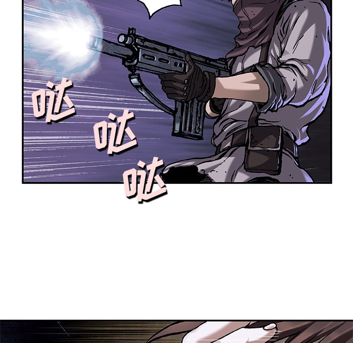 第100話 - 第97张