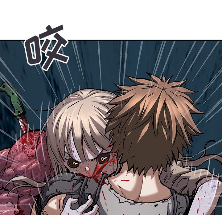 第101話 - 第102张