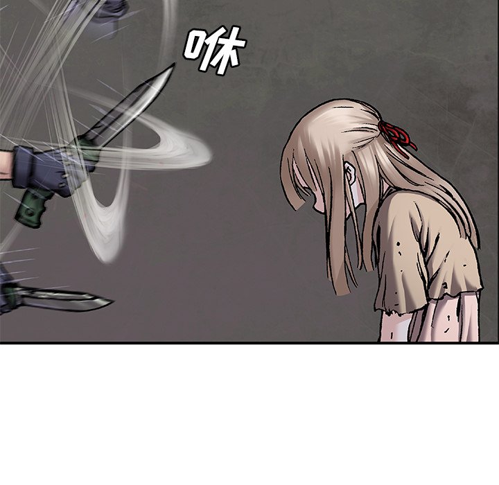 第101話 - 第16张