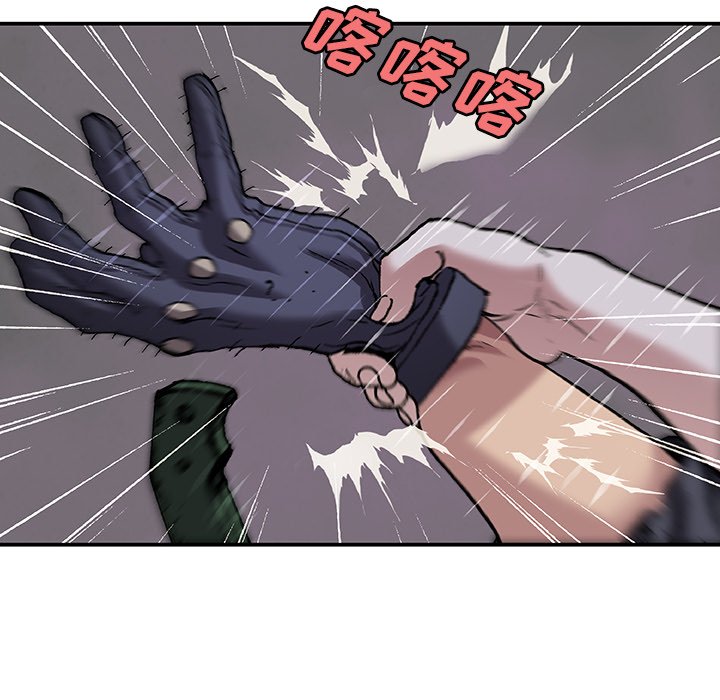 第101話 - 第20张